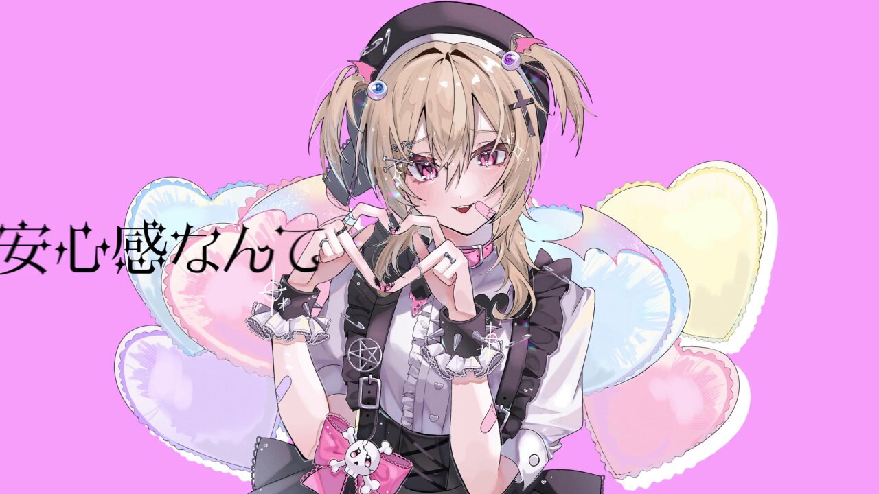 Bloom Licht vivid-lila nayuta 棗いつき 同人 CD 棗いつき / CONTRAIL