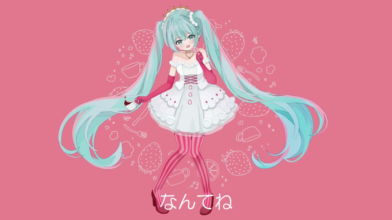 みかん リクエスト Z/X（ゼクス）公式アカウント on X: 