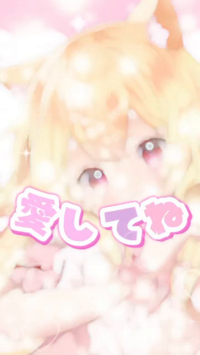 うさぎさん うさぎさんバッグ（黒） / 須藤はる奈
