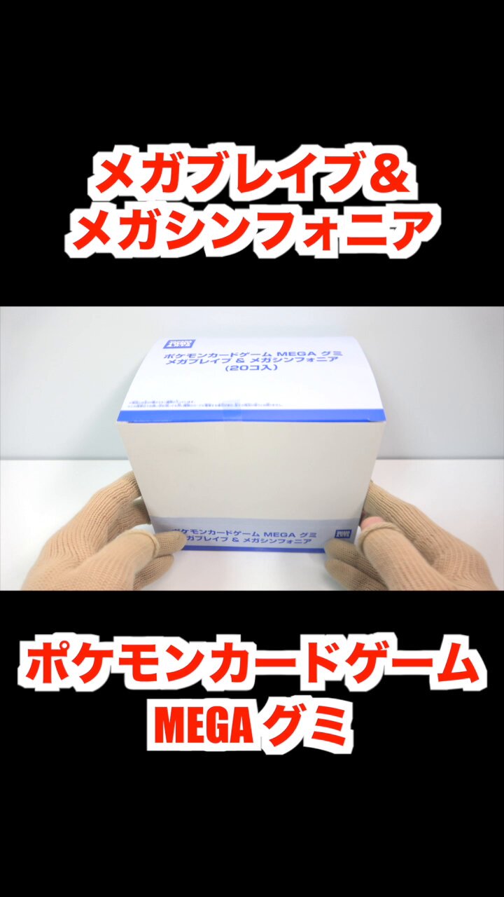 PonTV on X: 