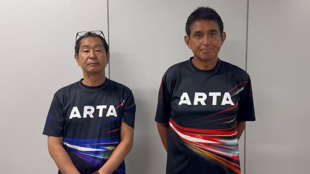 リリース大臣 アース製薬100周年記念 世界麻雀TOKYO2025 - 国別対抗チーム戦