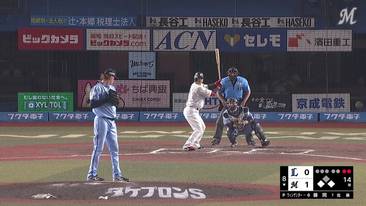 Y*O様 ロッテマリーンズ　西川 史礁　山本大斗　藤岡裕大　ポランコ Y*O様 ロッテマリーンズ 西川 史礁 山本大斗 藤岡裕大 ポランコ