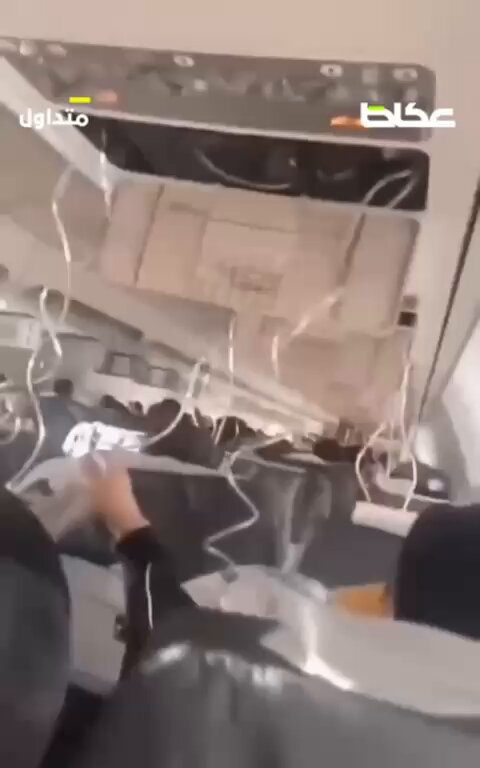 فيديو | هلع وذعر بين الركاب والمضيفات على متن طائرة عراقية متجهة من النجف إلى بيروت ، بسبب عطل فني ونقص في الأوكسجين واضطرارها إلى الهبوط في مطار بغداد 