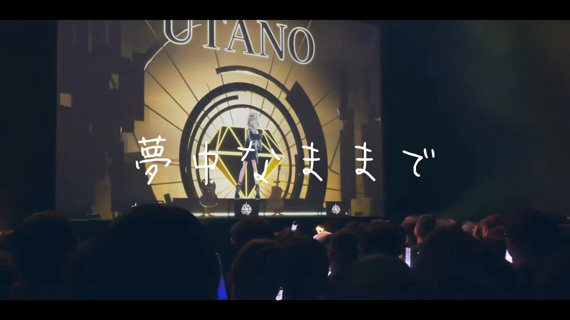 ユニバーチャル　白玖ウタノ　限定　完全ランダム　アクリルコースター　全7種 白玖ウタノ💎⚡️11/5‣‣Zepp (@shiratamautano) / X