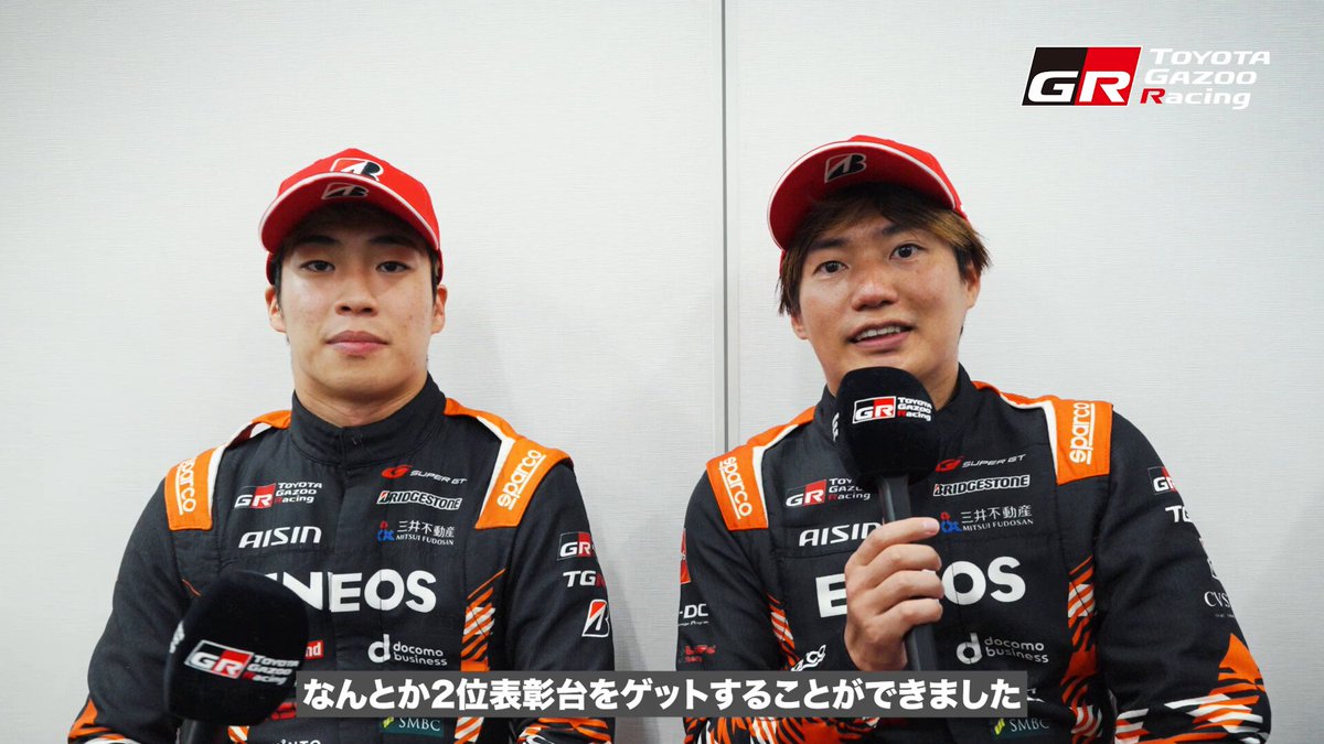 ルーキーさん 25BBM ルーキーエディション #131 達孝太 NEW FACE : スポーツ