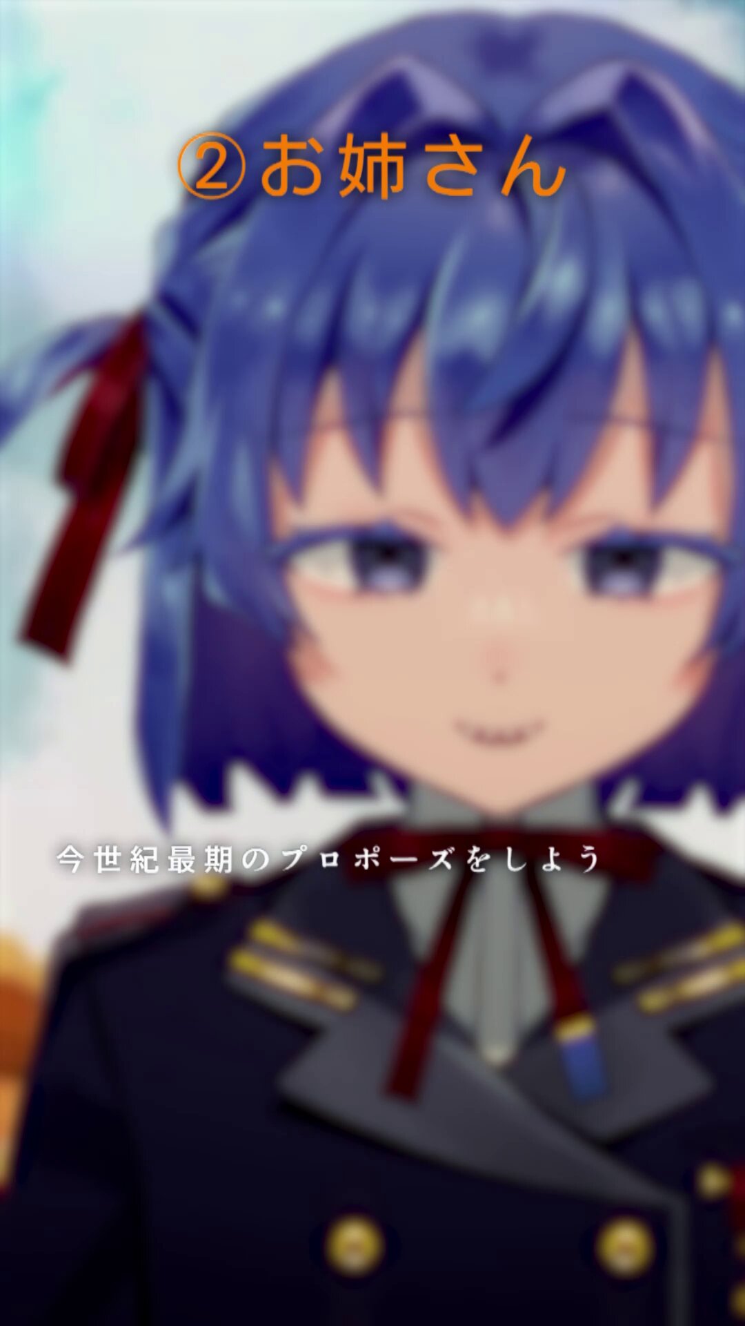 つりくも ■プロフお読みください□です！ Aokiro! 🟦🟨❗ on X: 