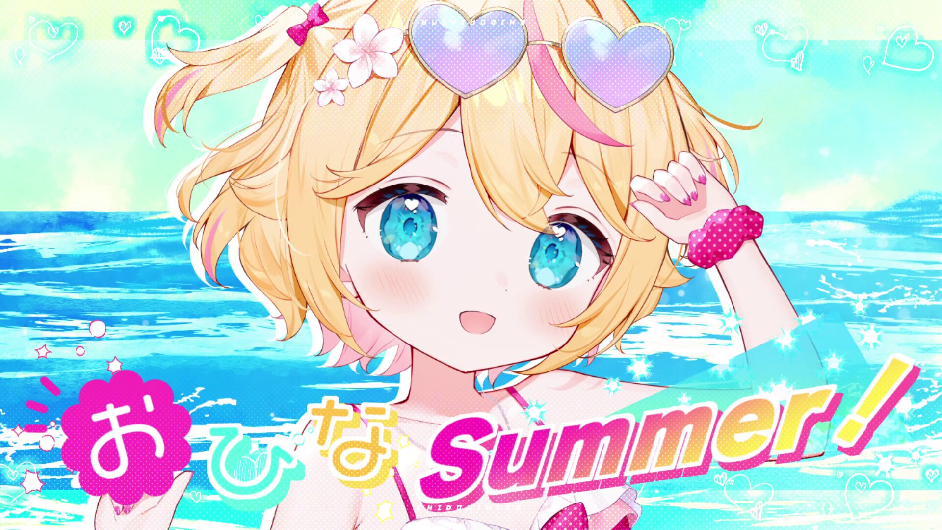 硝子の瞳をもつももいろ猫のあみぐるみぬいぐるみねこアート