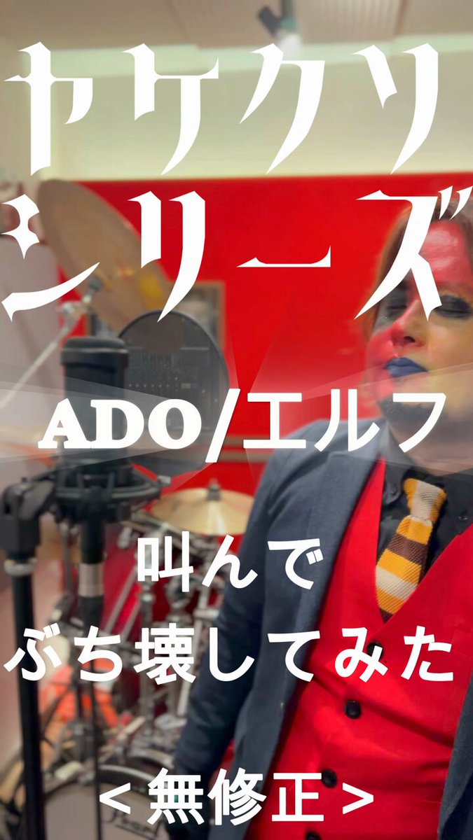 ドンちゃん トンボのとんちゃんかくれんぼ - YouTube