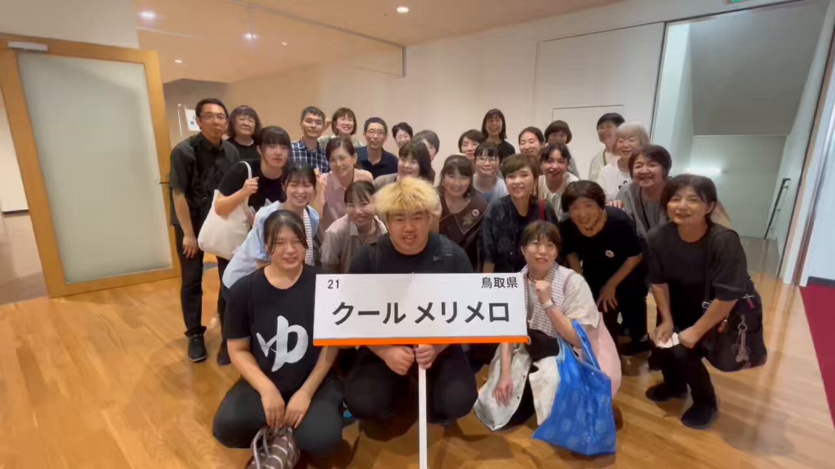 合唱学園 中学卒業記念合唱】Blessing / 8人で歌ってみた covered by