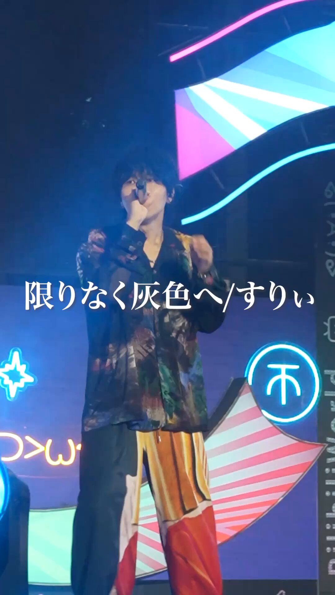 THREEE_STAFF【すりぃ】 (@THREEE_STAFF) / X