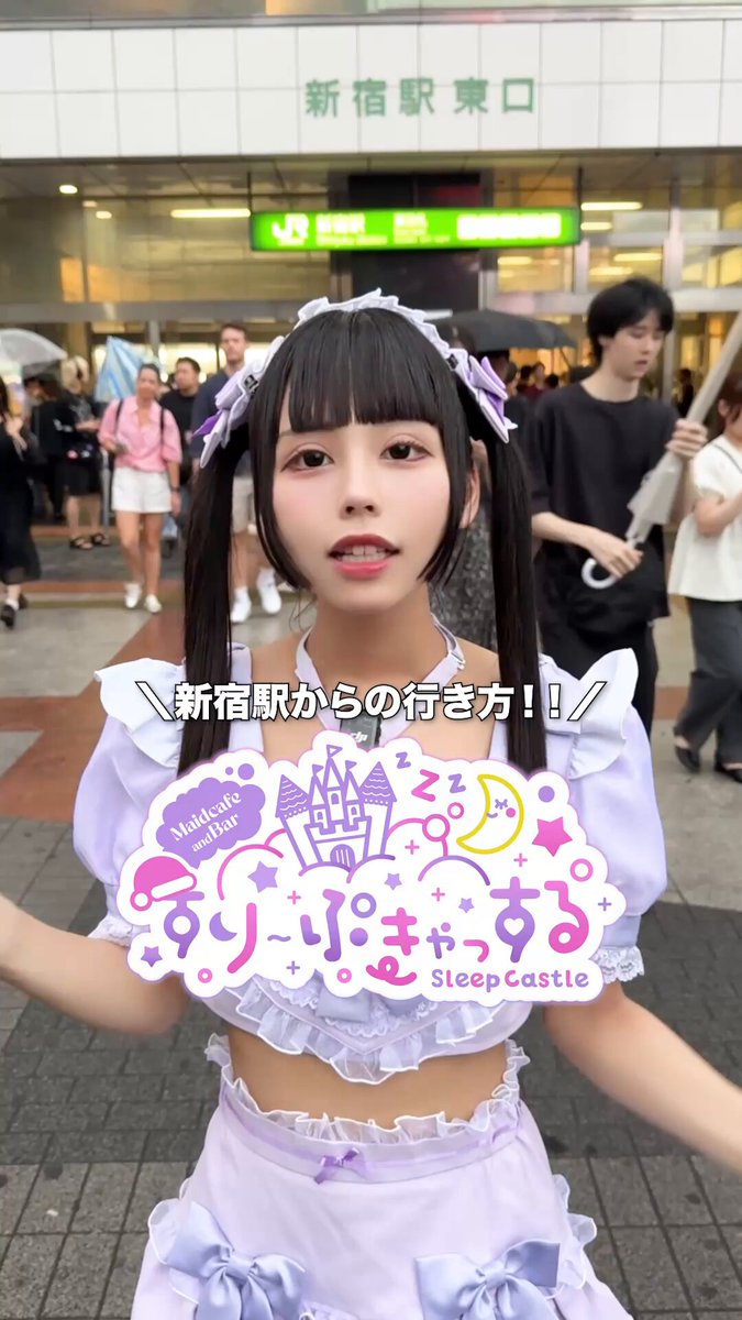 ねむねむ プロフィール必読様 リクエスト 5点 まとめ商品 ねむねむ プロフィール必読様 リクエスト 2点 まとめ商品 - メルカリ