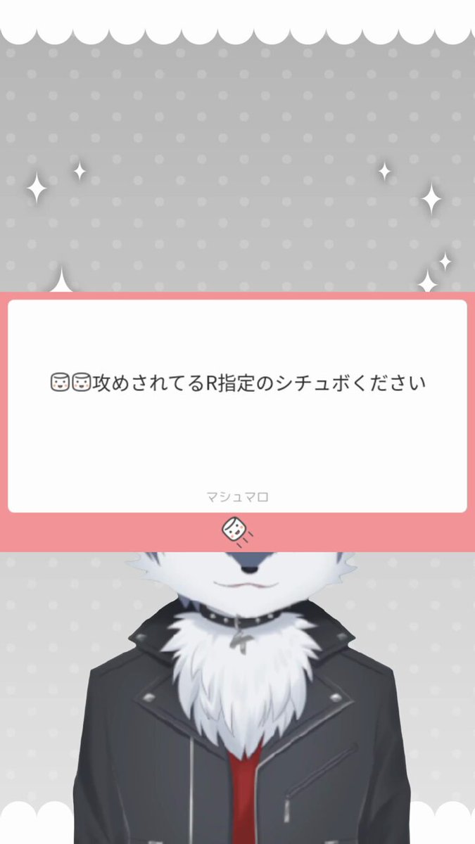 スーパーかなめ様 スーパーかなめ様 かなめ (@kanakanamekana) / X