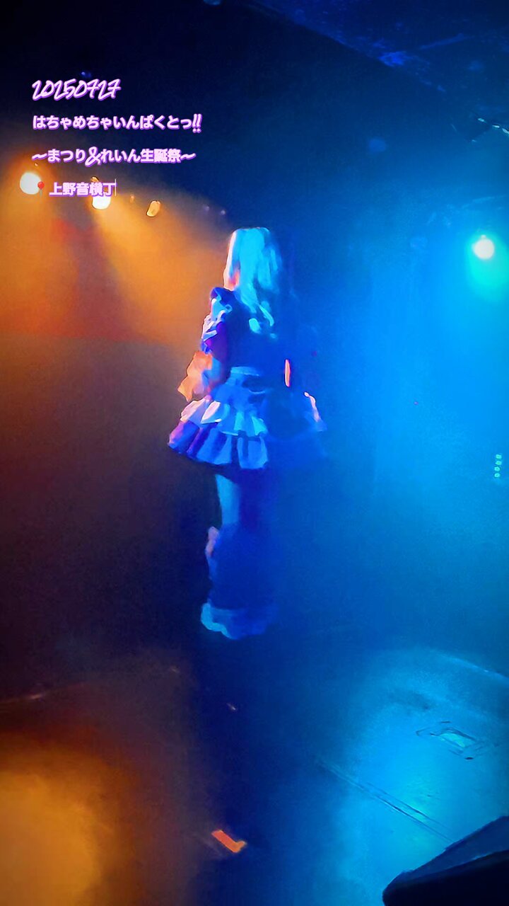 lele【卸】第1弾冬の感謝祭適用°˖✧ラビベロ30ml他 ☕️🩵💗