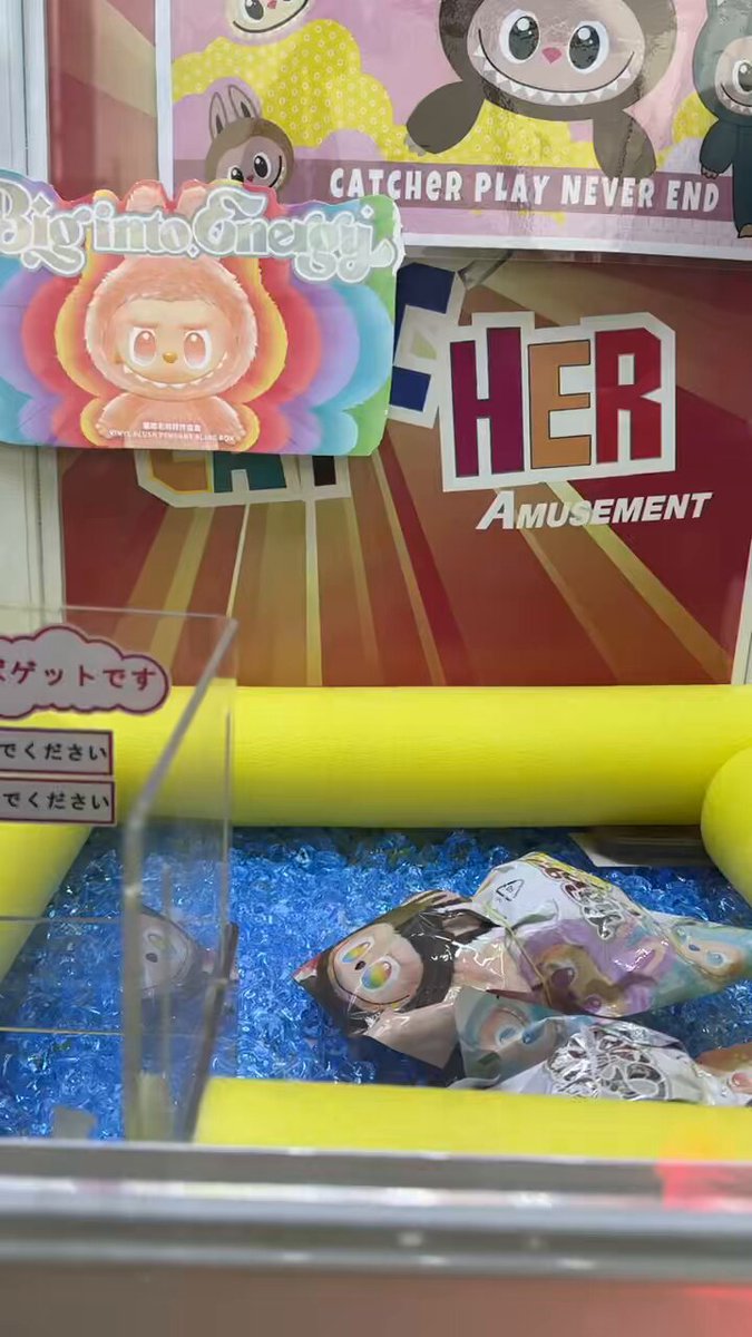 ペットママ ラブブ HAPPINESS・LOYALTY 正規品 オンライン購入 ラブブ エナジー LOYALTY - メルカリ