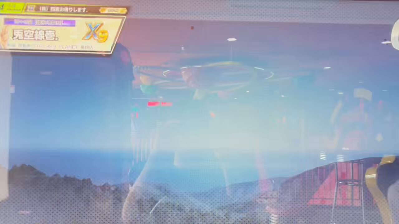 兎空線壱 on X: 