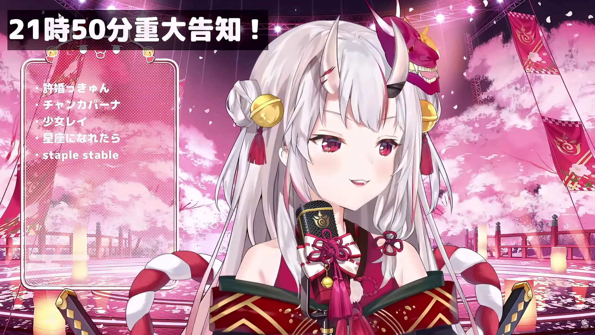 百恵⭐︎様 ぐっさん😈 on X: 