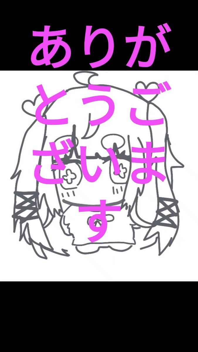 白露むゆゆ💗🌧🌞Horned Owl🎙️ (@dandelions2yay) / X