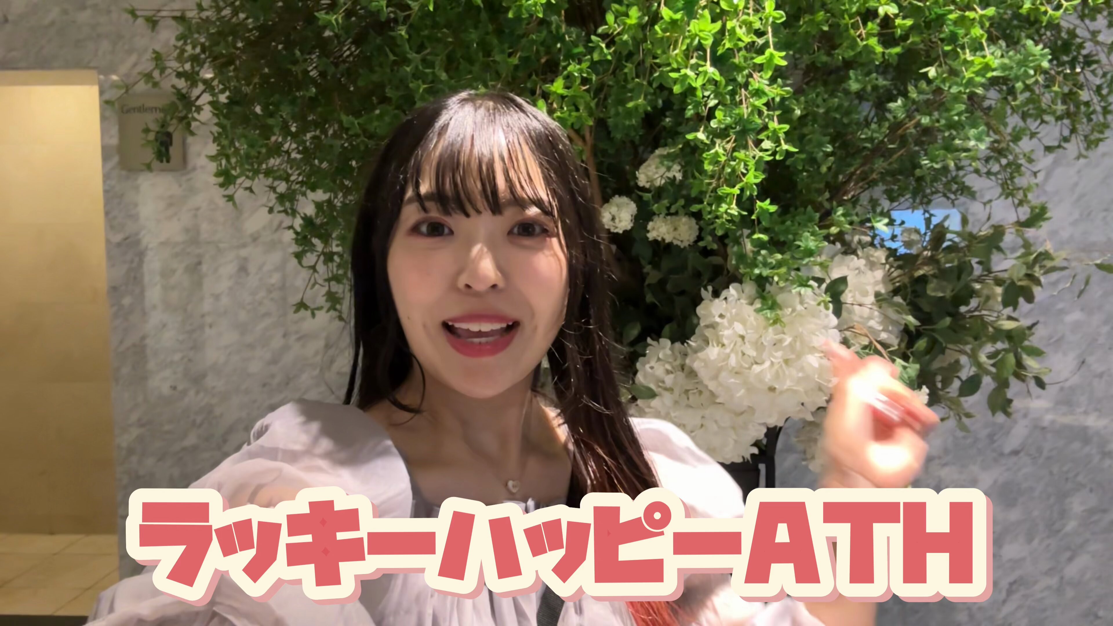 ♡ラビリン♡様です専用購入15000です 楽天市場】【普通郵便発送】 【在庫限り】ウサギ ラビット