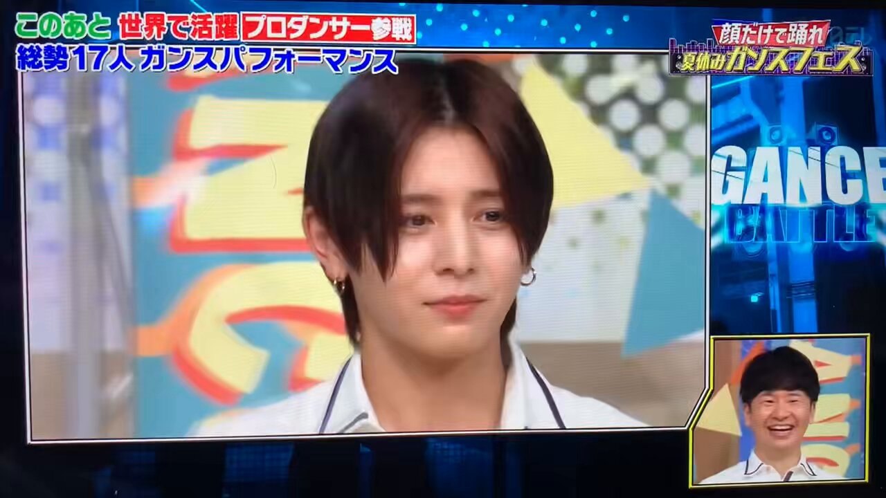 Hey! Say! JUMP - ✩いちごみるく様最終確定✩ Ready Go - YouTube