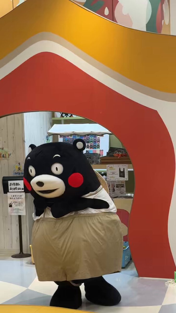 くまもん★ Amazon | 【ホンダ純正】 【純正品】KUMAMON×MONKEY くまもん