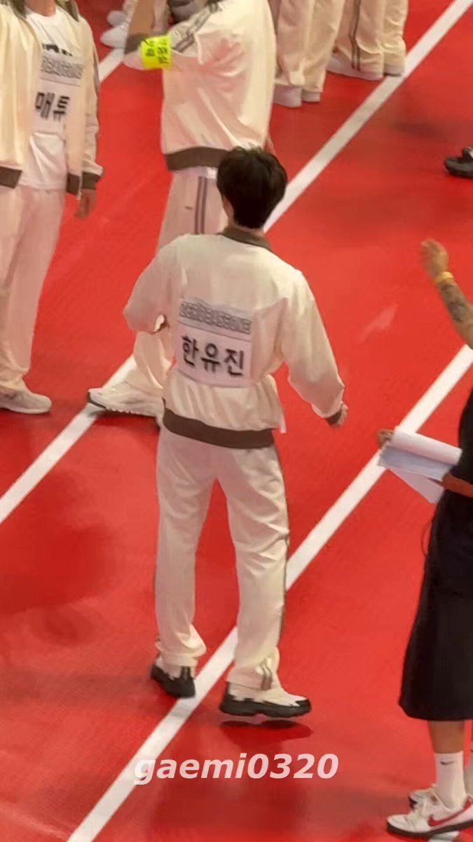 HANYUNIN - Search / X