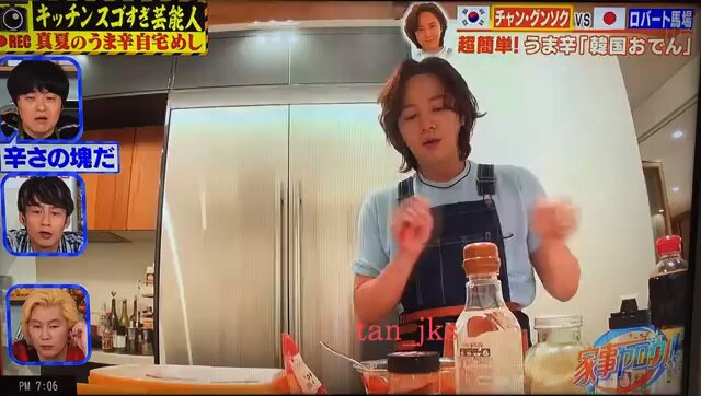 tan_jks☆CHIMIRO (@pcsfh7132119) / X