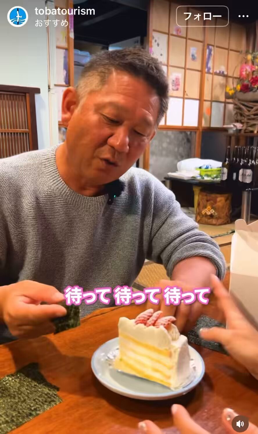 k*u様 ショートケーキさんの編みぐるみ❁⃘*.゜ りと♡(たまに鍵) on X: 