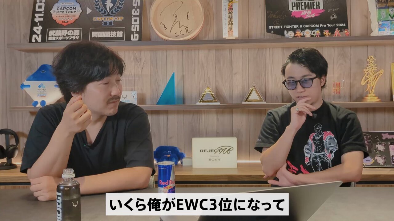 REJECT SF6 ユニフォーム DAIGO 梅原大吾 LL ウメハラ REJECT SF6 ユニフォーム DAIGO 梅原大吾 LL ウメハラ - メルカリ