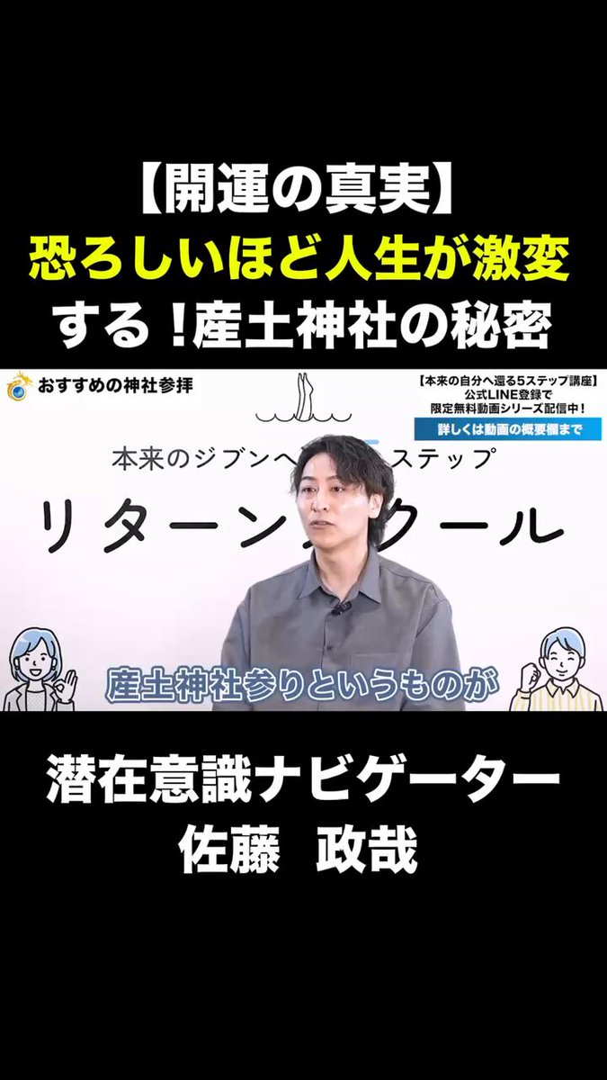 豊かさ,願望成就する波動画 健康＆人間関係UP♥アファメーションアート selfish（セルフィッシュ） on X: 
