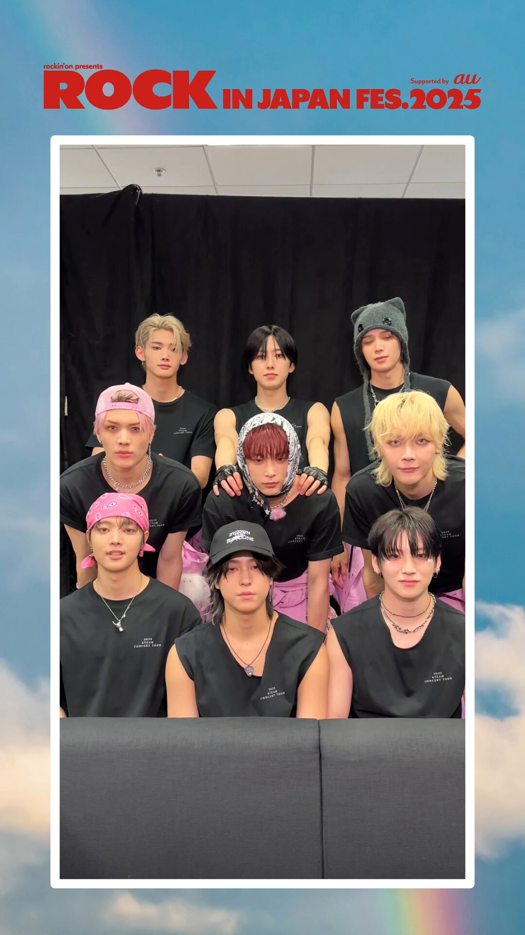 &TEAM JO FC特典　2025 メンシプ特典　&♡ エンハート NEWS | &TEAM OFFICIAL SITE