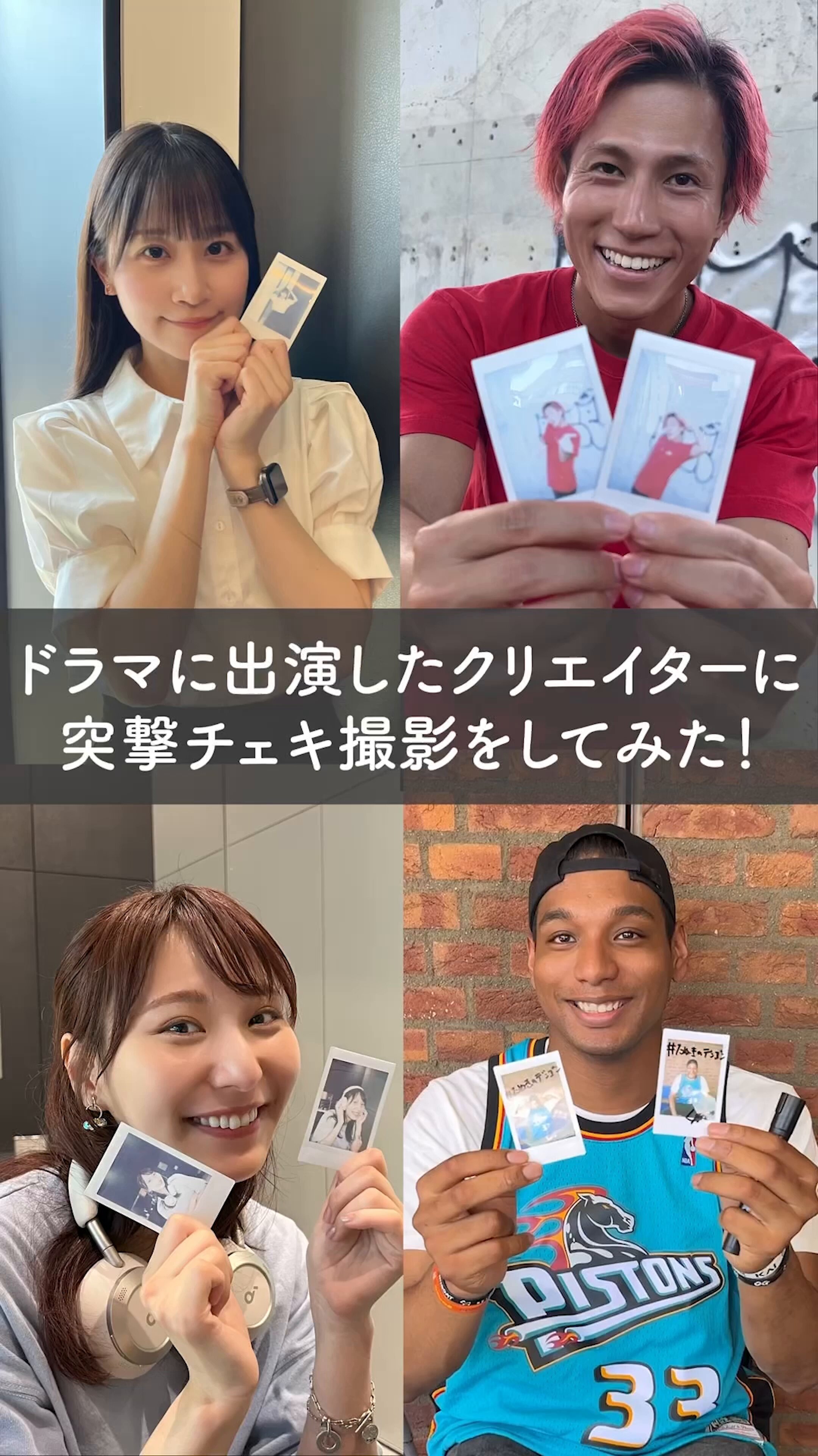 たぬきのデンゴン ～渋谷怜央の物語～ on X: 