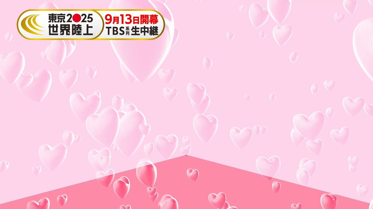 マイメロディ【公式】 (@Melody_Mariland) / X