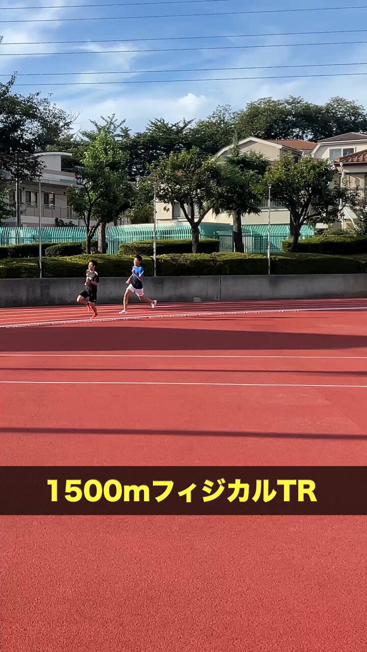 インドの大運動会 NRCの進級試験 体育進学センター（タイシン） on X: 