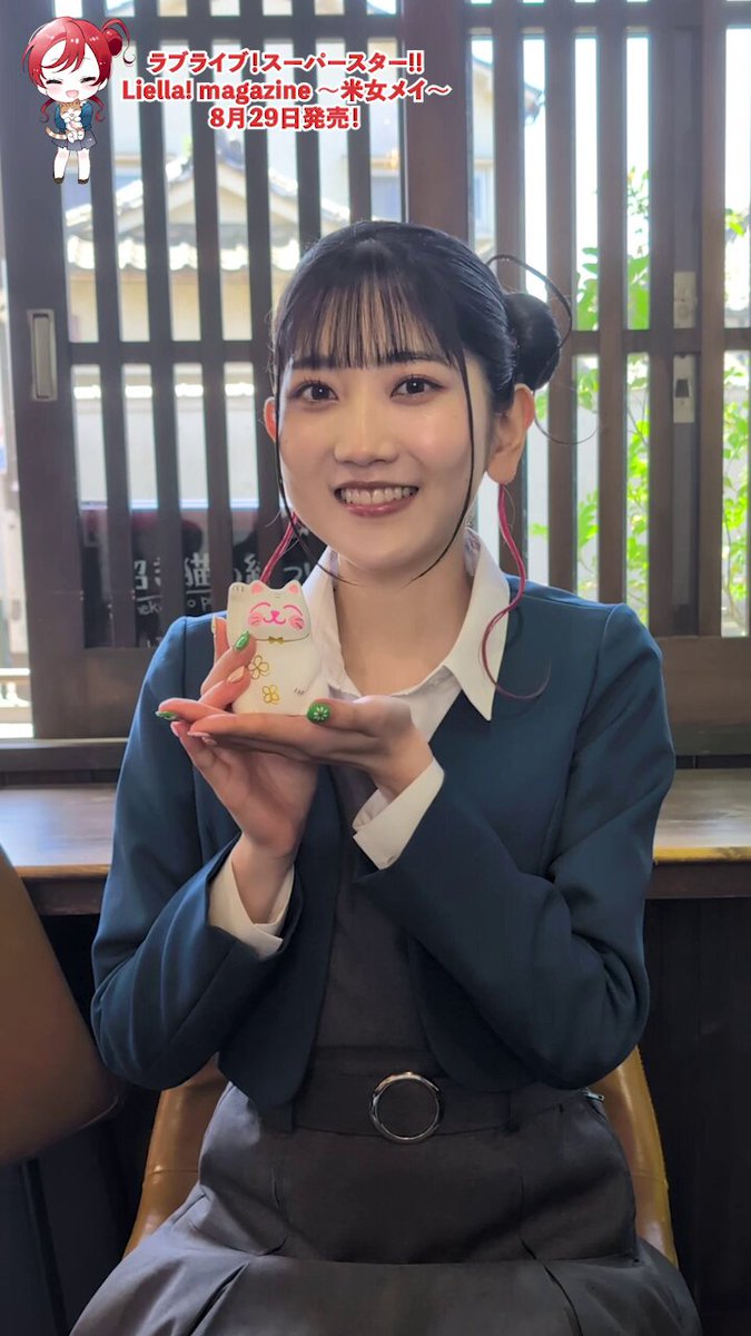 薮島朱音 ボイスタ お渡し会特典 薮島 朱音 on X: 