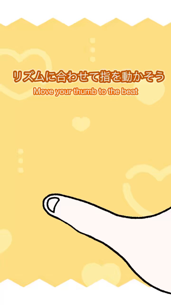 ネコちゃん専用ページ⸜❤︎⸝‍ 今日はお留守番🐈‍⬛🏠 ママはペット博に行くんだにゃ🐾 お土産
