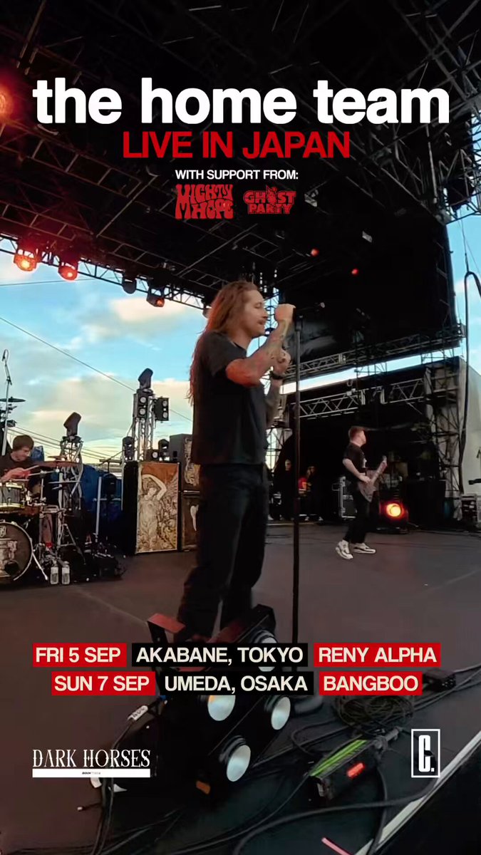メロハーHARRY HESS参加◆VEGA/WHO WE ARE なた (@ssvod_) / X