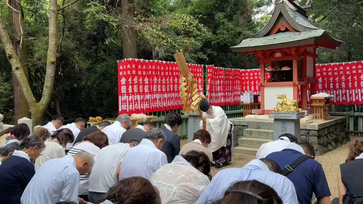 春日大社 kasugataisha shrine (@KASUGASHRINE) / X