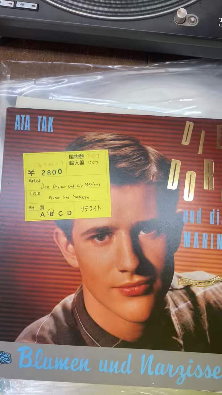 レコード75枚まとめ売り(徐々に値下げ) cc384b25-s.jpg