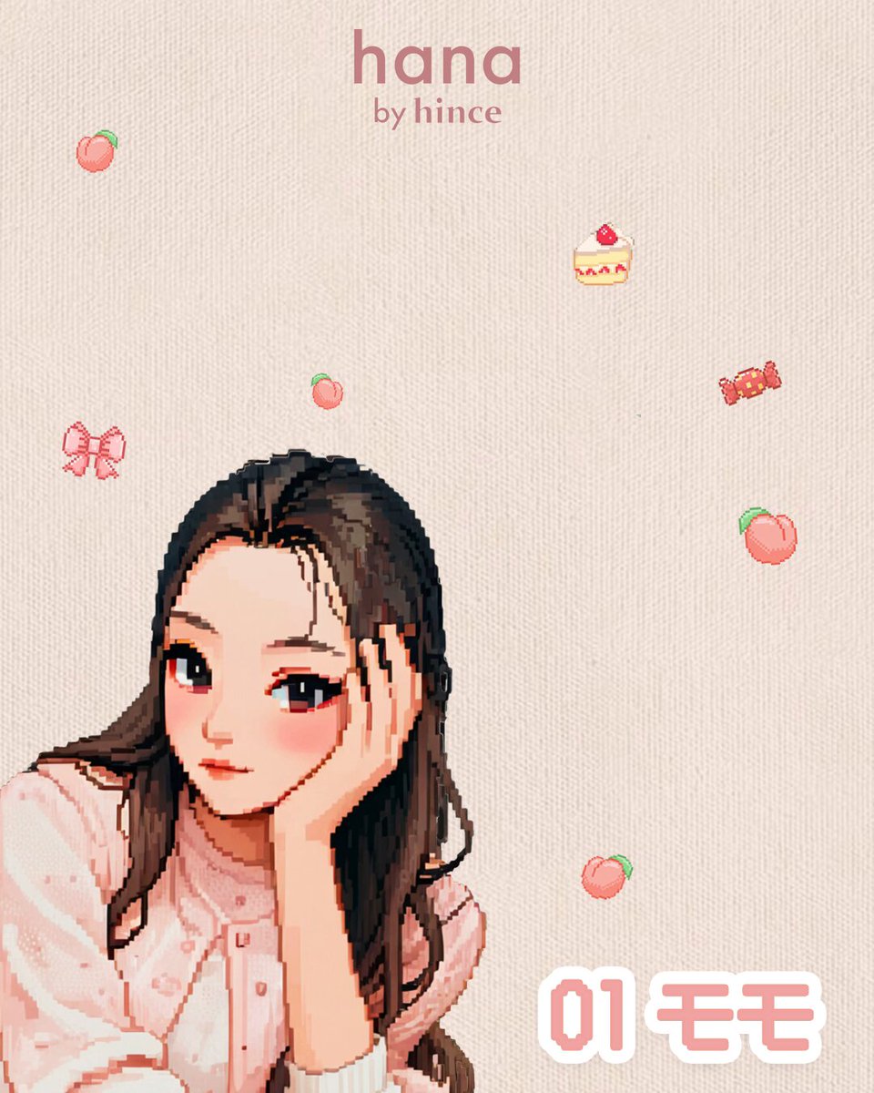 Hana⭐︎フォロー割引 Hana - Search / X