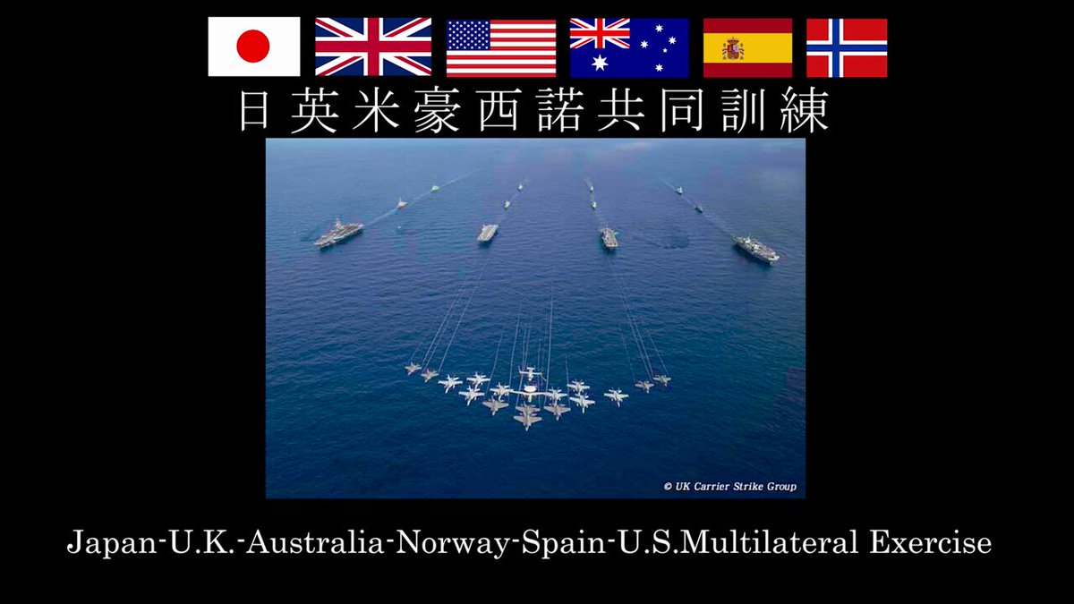 Japan Embassy Defense Section DC (@JapanEmbDCDef) / X
