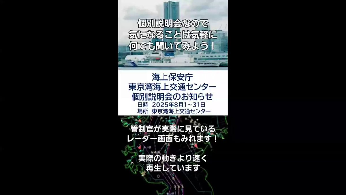 池上秀畒 「旭日静波」 真作保証 延長保証（最長 7年）始めます！ |