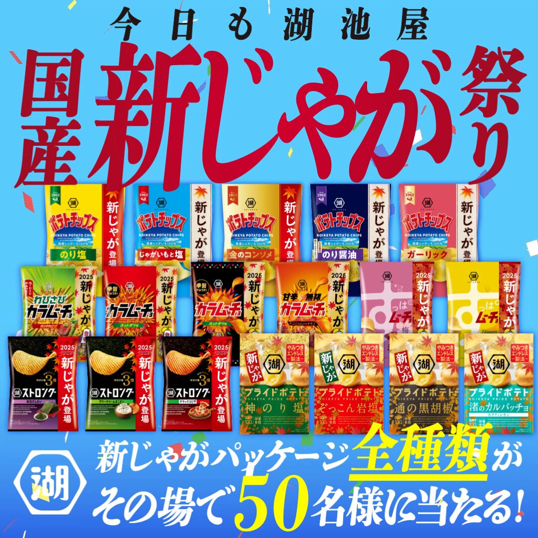 ⭐️専用⭐️☆グク☆ モックニム POP UP クックベーカリー VIP特典 モックニム グクトゥギ クックベーカリー ポップアップ - メルカリ