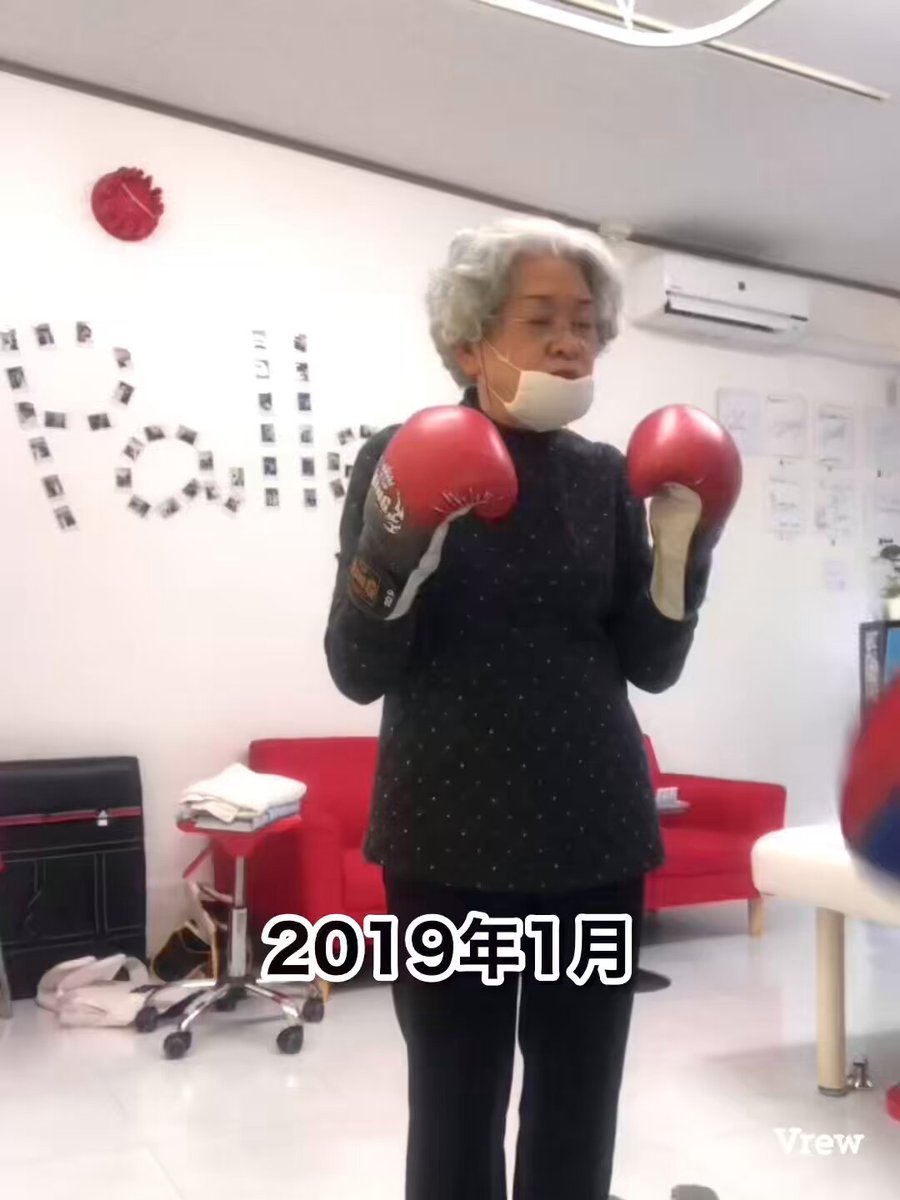 【希少】日本漢方医学と臨床 漢方医学大全 | 一般社団法人 日本東洋医学会 漢方医学書籍編纂