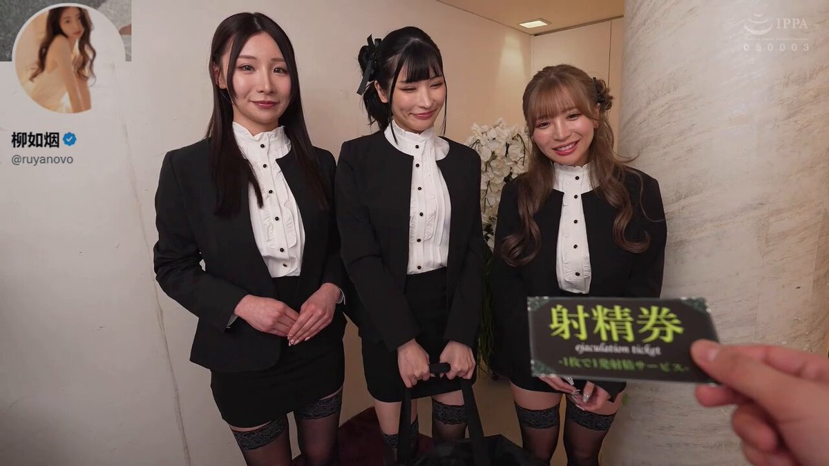 Video oleh @ruyanovo