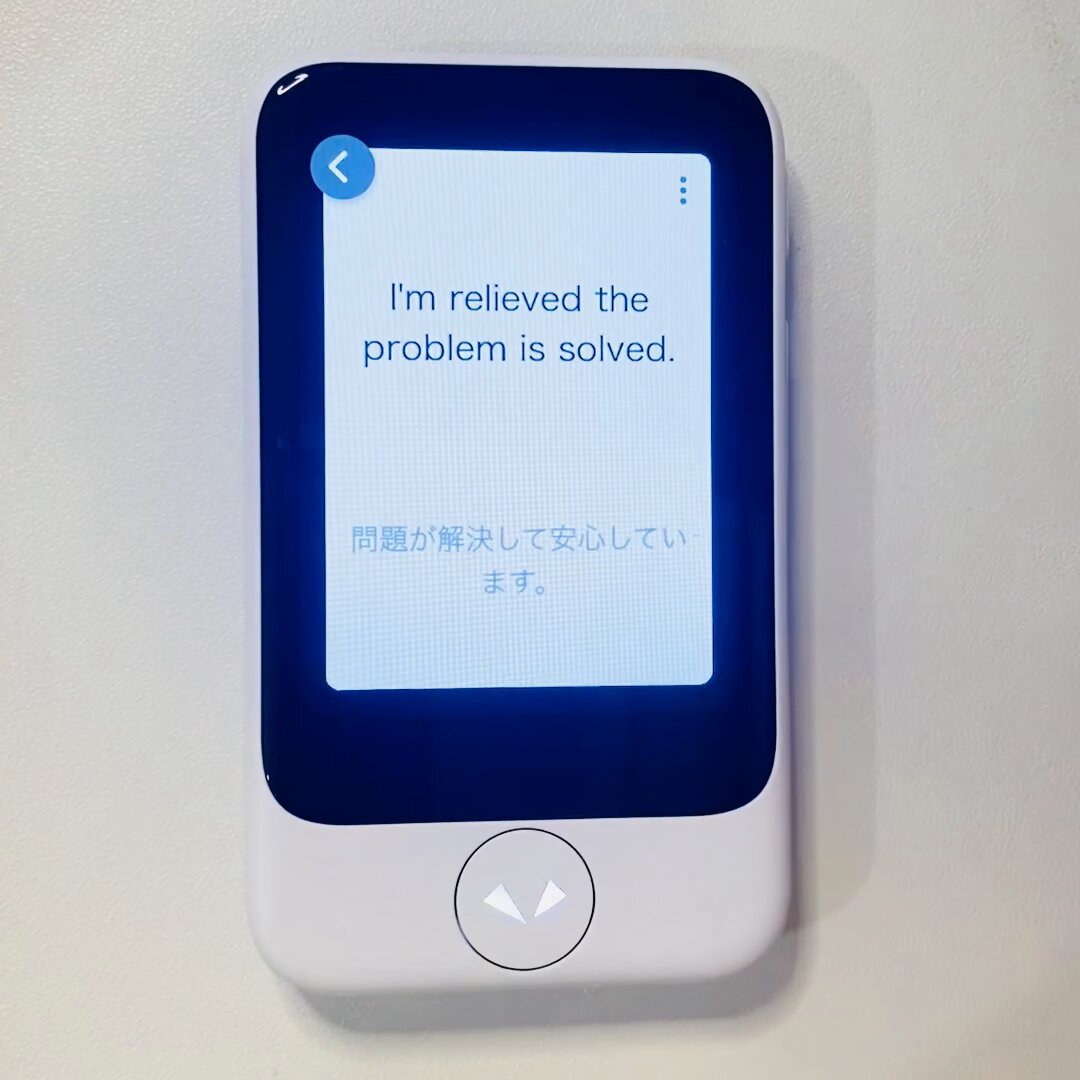 POCKETALK（ポケトーク） (@pocketalk_jp) / X