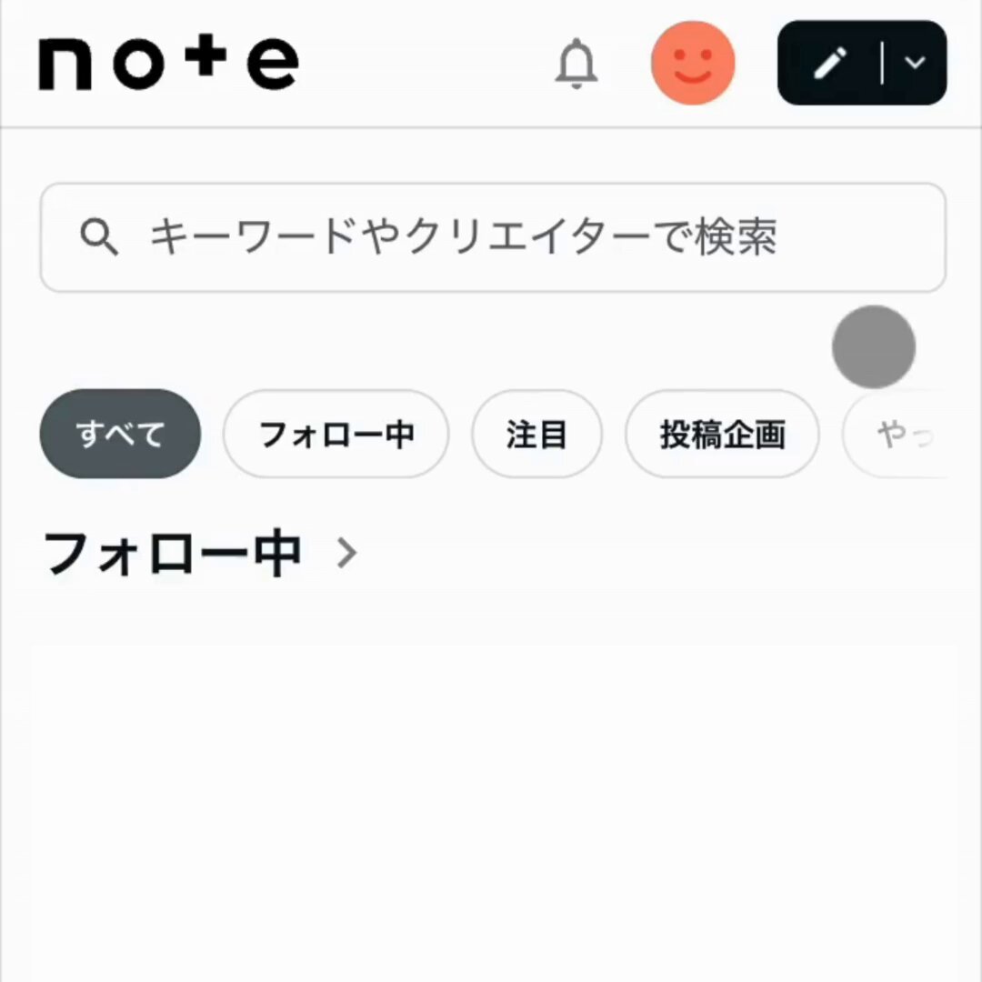 ＫＰページ アクサー オーバーヘッドシャワー: アクサーシャワー, 3シャワー