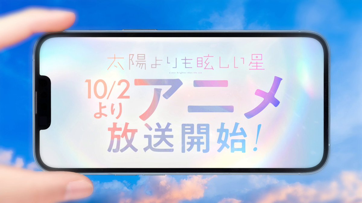 別冊マーガレット公式@電子版好評発売中！ (@betsuma_info) / X