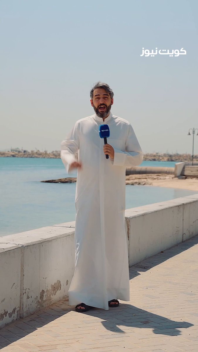 الفنطاس.. بين الماضي الأخضر والحاضر العمراني. سواحلها كتبت فيها الأغاني ونخيلها وآبارها كانت ملاذ أهل القرى الكويتية 