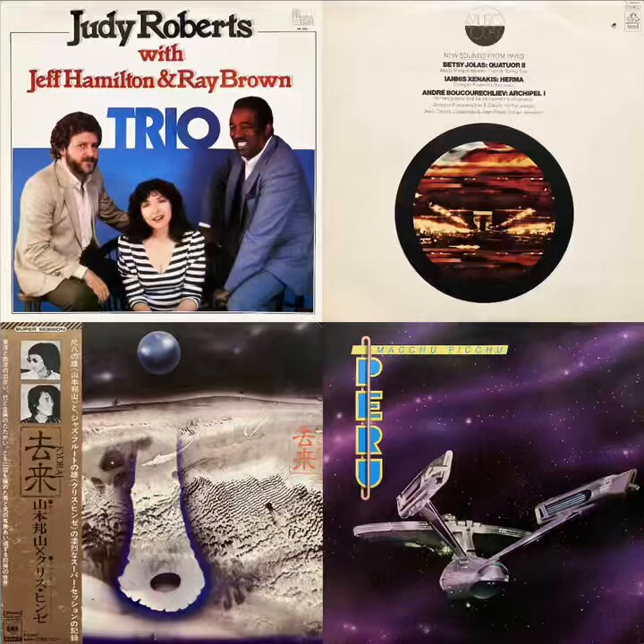 セール　12冊❣️First Discovery of Music音楽を促進しよう Amazon.co.jp 最新リリース: 音楽 の新着ランキングです。
