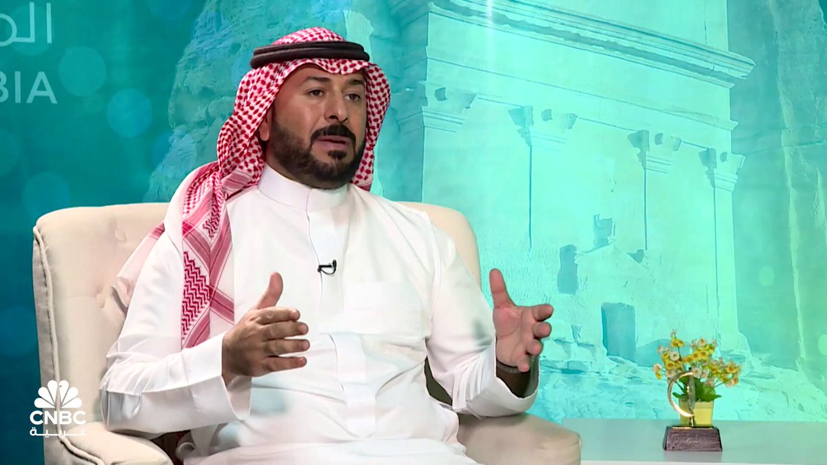الرئيس التنفيذي للمركز السعودي للتحكيم التجاري ل CNBC عربية: قضايا قطاع المقاولات تمثل 30% من القضايا المسجلة في المركز خلال العام الماضي. التفاصيل في حلقة جديدة من برنامج #حوار_الأسبوع... 